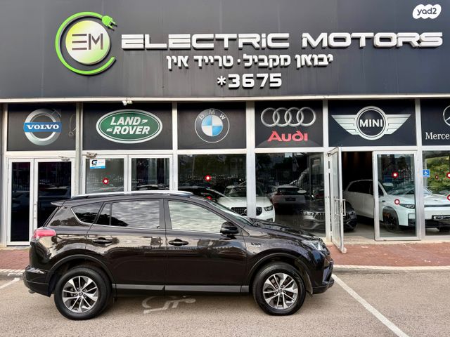 טויוטה RAV4