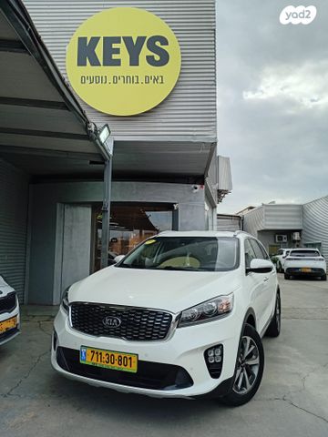 מודעת רכב קיה סורנטו