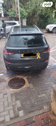 סקודה קודיאק