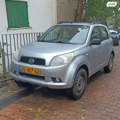 מודעת רכב דייהטסו טריוס