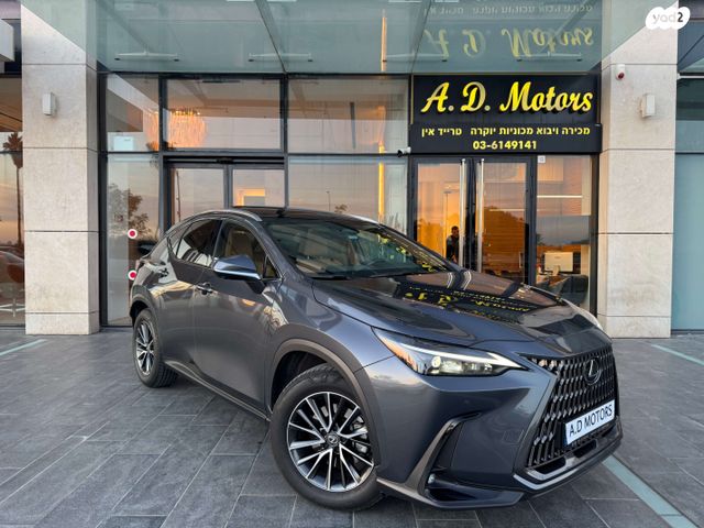 מודעת רכב לקסוס NX