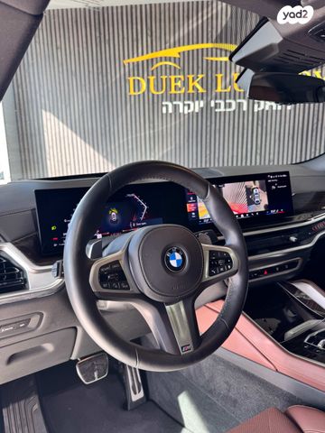 ב מ וו X6