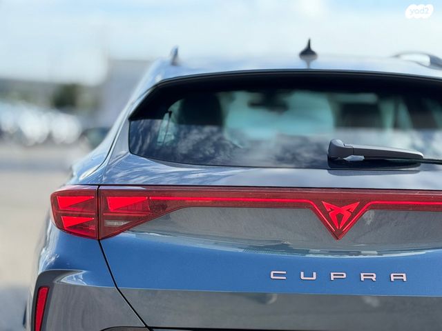 קופרה פורמנטור