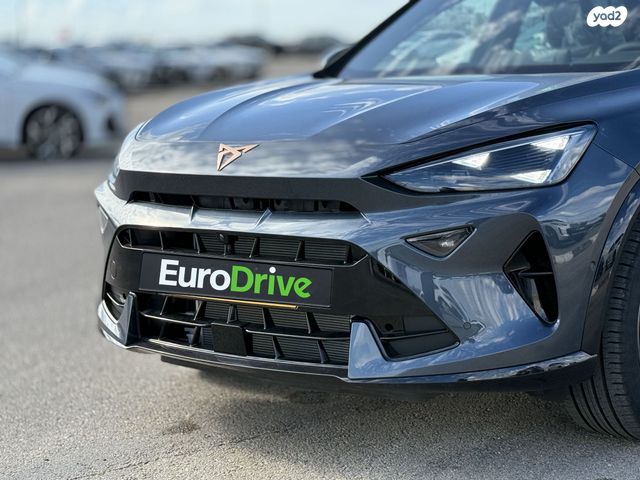 קופרה פורמנטור