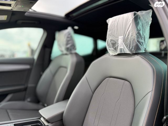 קופרה פורמנטור