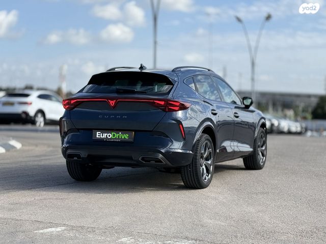 קופרה פורמנטור