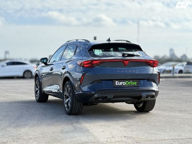 קופרה פורמנטור