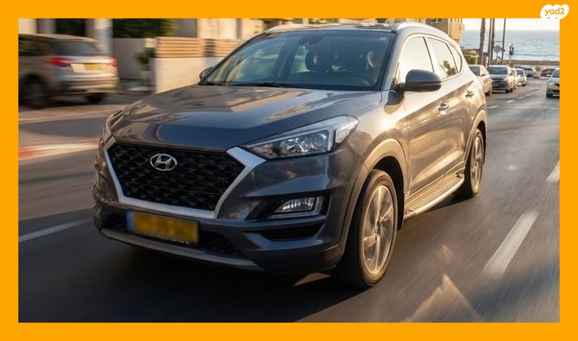 מודעת רכב יונדאי טוסון