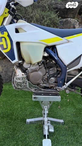 הוסקוורנה TE250