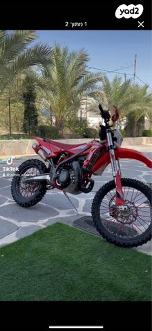 מודעת רכב בטא RR250