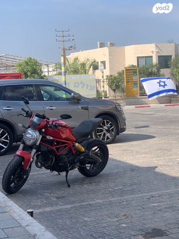 דוקאטי מונסטר 797