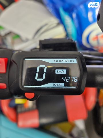 סורון Light Bee X