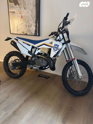 הוסקוורנה TE250