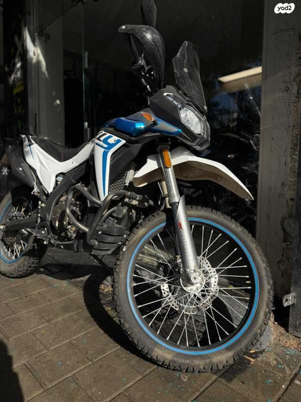 מודעת רכב Voge Rally 300