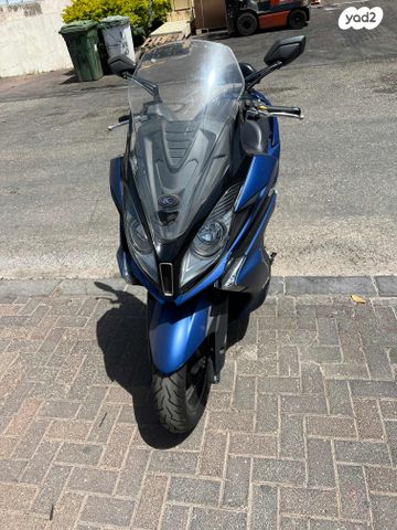 קימקו דאון-טאון 350