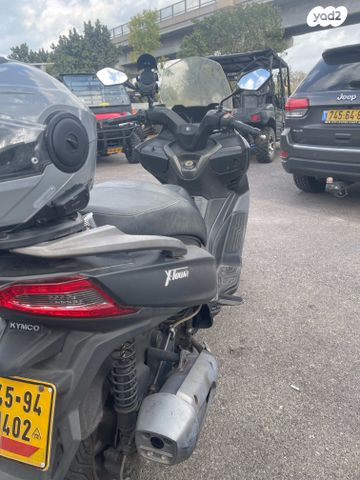 קימקו איקס-טאון 125I