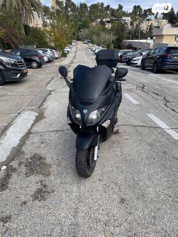 פיאג'ו X-Evo 250