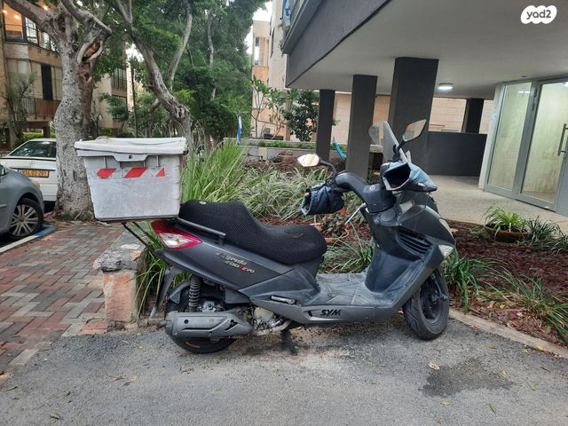 סאן יאנג ג'וי רייד 200