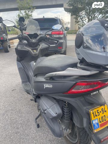 קימקו איקס-טאון 125I