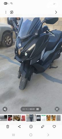 סאן יאנג קרוזים 125