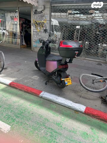 Gogoro / גוגורו PLUS 2