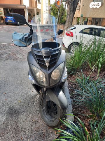 סאן יאנג ג'וי רייד 200