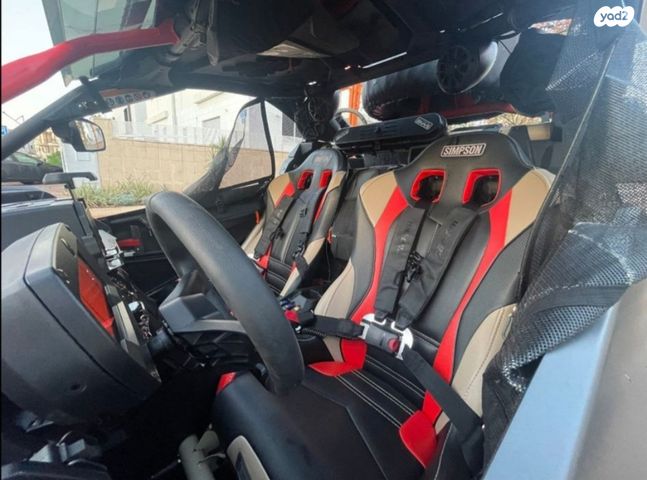 מודעת רכב קאן אם