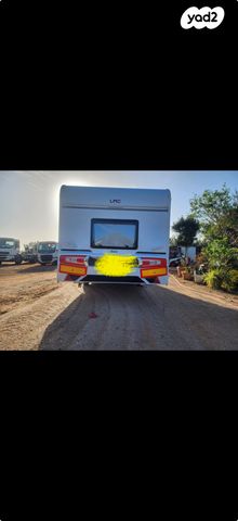 נגרר (קראוון נגרר)