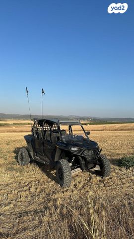 מודעת רכב פולריס