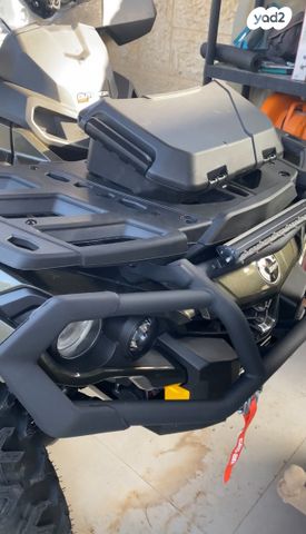 מודעת רכב בומברדיר/קאן אם