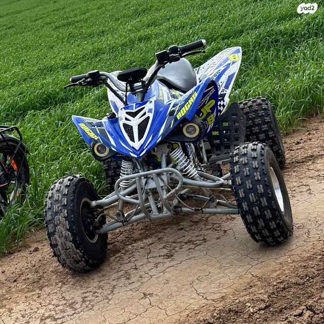 מודעת רכב אחר