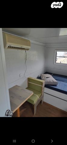 נגרר (קראוון נגרר)