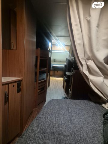 נגרר (קראוון נגרר)