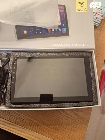 feedItemObj.data.row_1