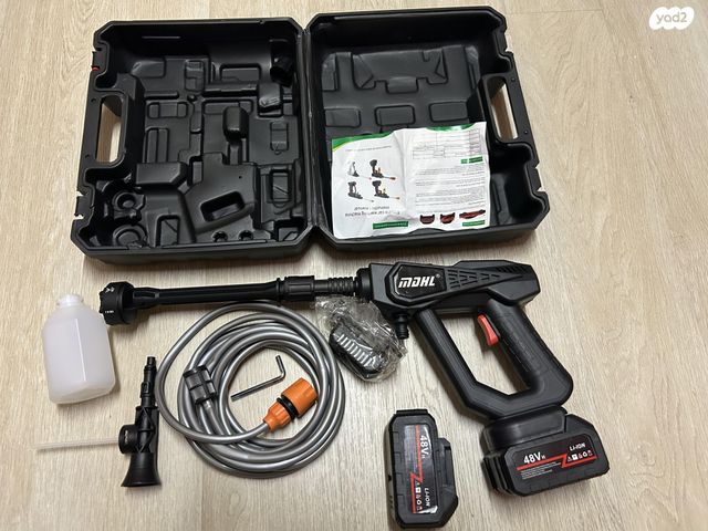 feedItemObj.data.row_1