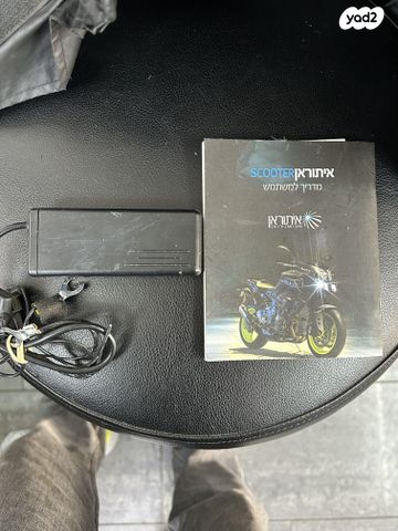 feedItemObj.data.row_1