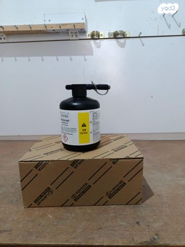 feedItemObj.data.row_1