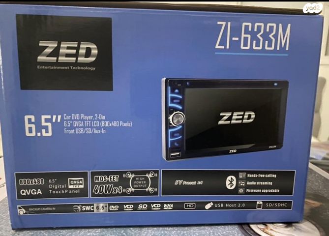 feedItemObj.data.row_1