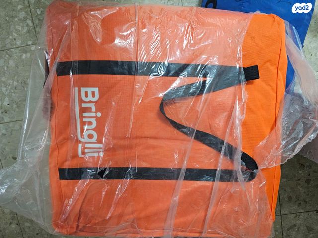 feedItemObj.data.row_1