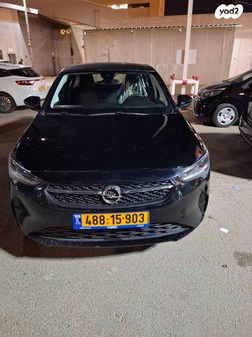 מודעת רכב אופל קורסה