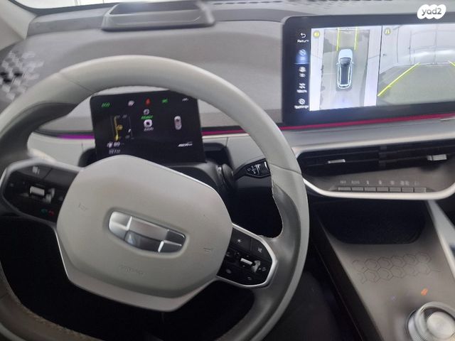 ג׳ילי Geometry C