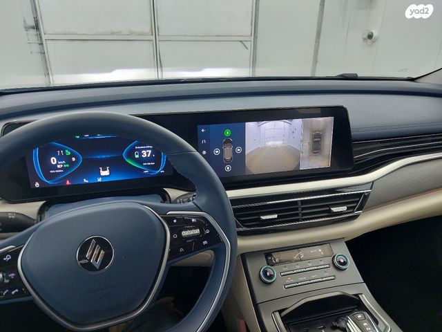 אי.וי איזי Limo