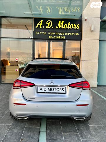 מרצדס-בנץ A-class