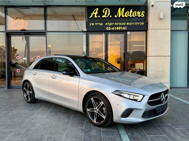 מודעת רכב מרצדס-בנץ A-class