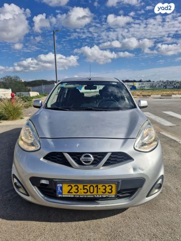 מודעת רכב ניסאן מיקרה 2