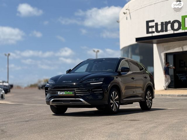 מודעת רכב בי.ווי.די סיל U