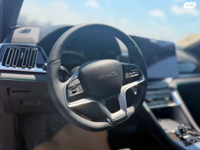 בי.ווי.די סיל U