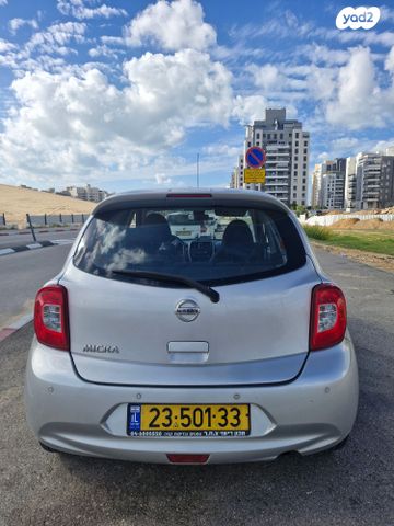 מודעת רכב ניסאן מיקרה 2