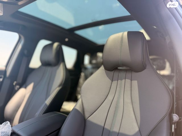 בי.ווי.די סיל U