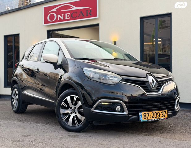 מודעת רכב רנו קפצ'ור